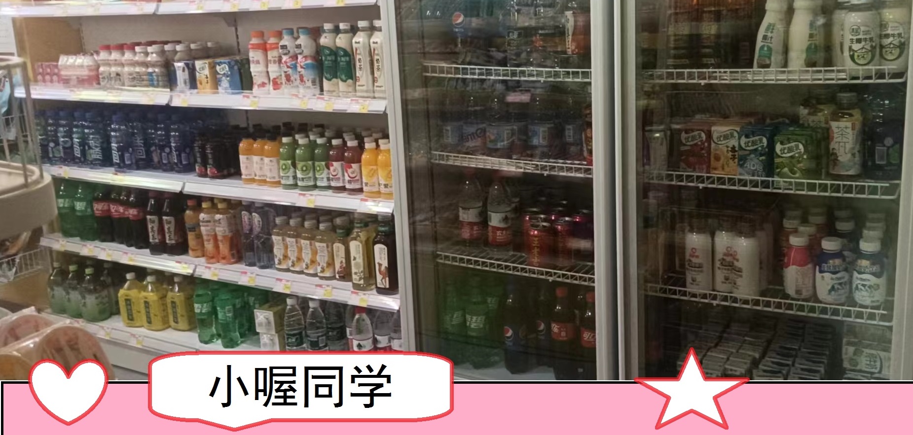 主页产品商12